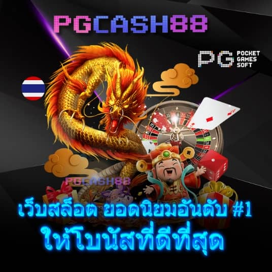 betmw168