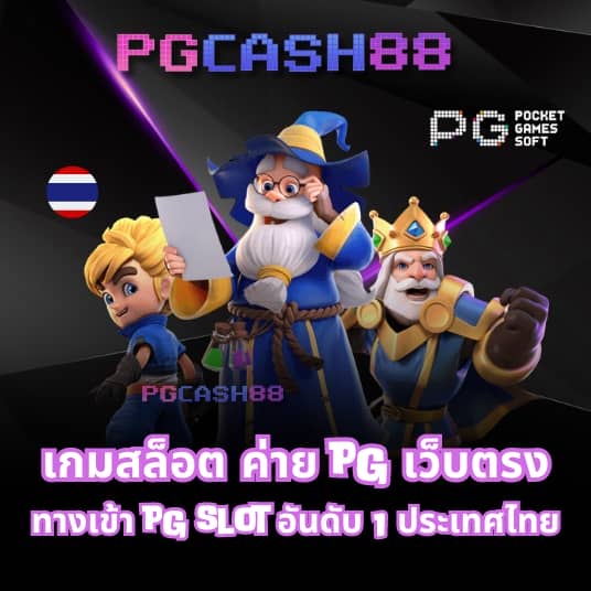 betmw168